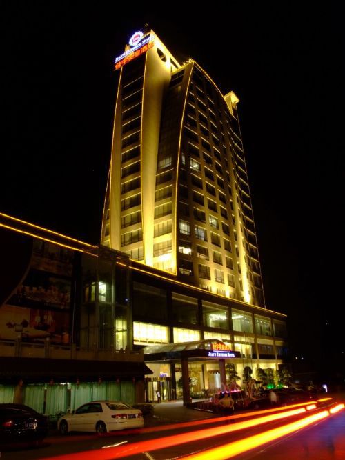 Jia Yu Emperor Hotel 重慶 エクステリア 写真